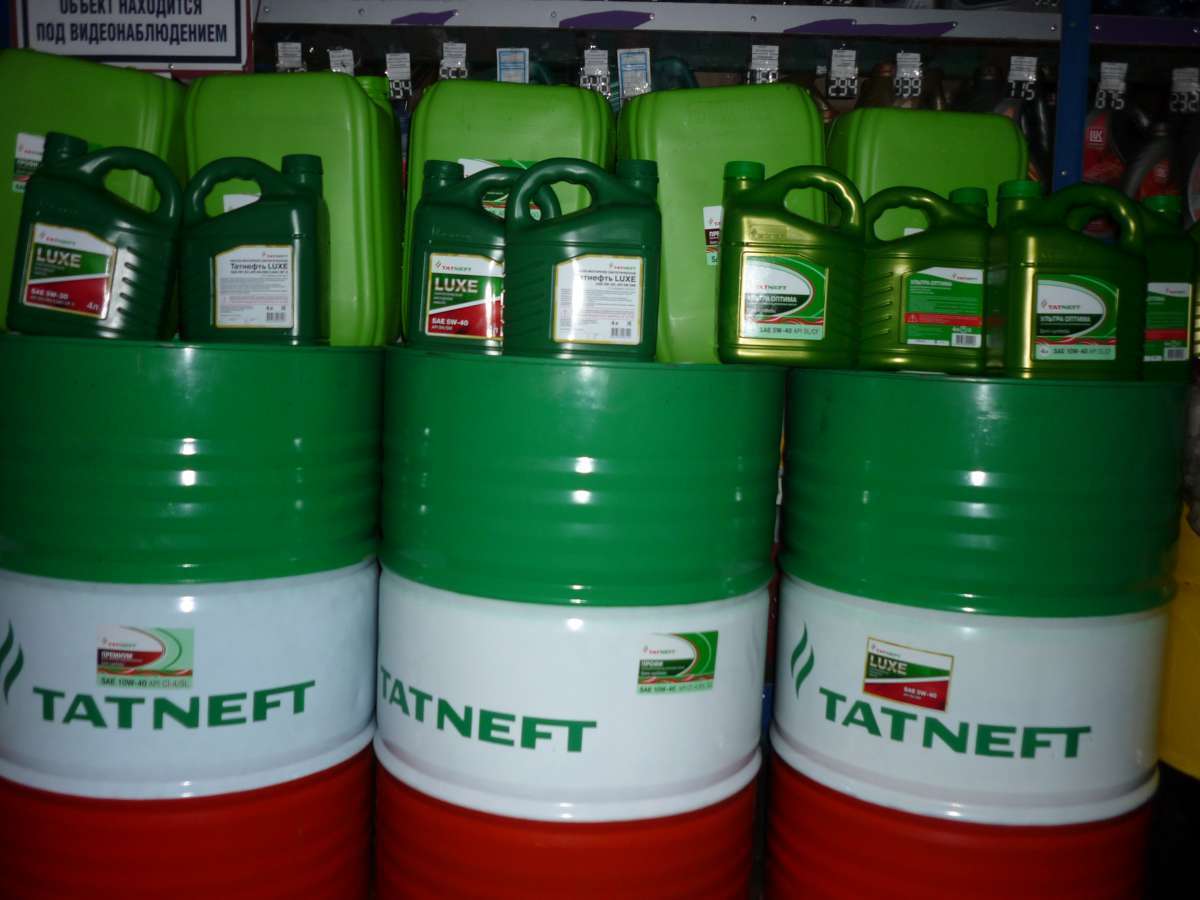 Товар - Моторное масло Татнефть Прогресс 5w40 10 л 